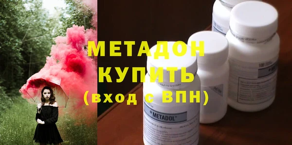 марки nbome Киреевск