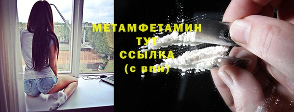 СК Кинешма