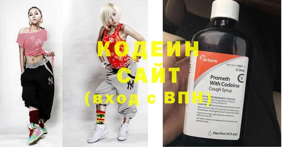 ECSTASY Козловка