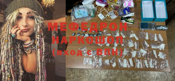 марки nbome Киреевск
