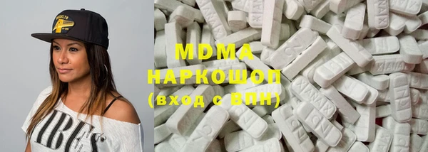 каннабис Киренск