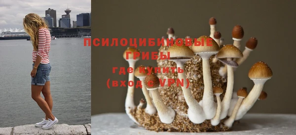 каннабис Киренск