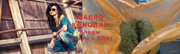 марки nbome Киреевск