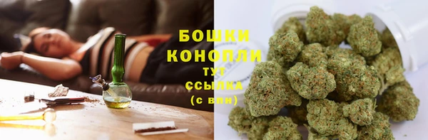 каннабис Киренск