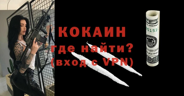 каннабис Киренск