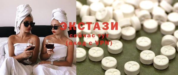 марки nbome Киреевск