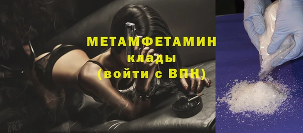 каннабис Киренск
