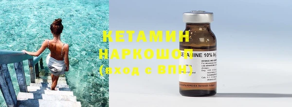 марки nbome Киреевск