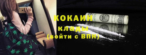 марки nbome Киреевск