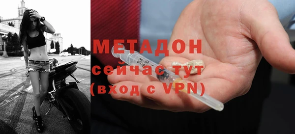 марки nbome Киреевск