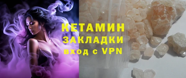 СК Кинешма