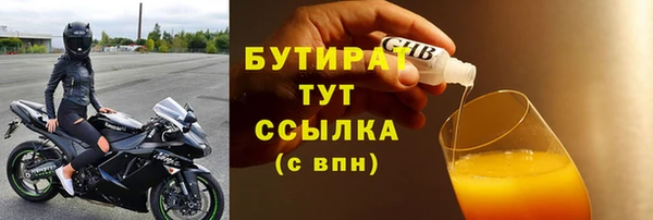 каннабис Киренск