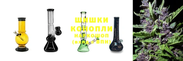 каннабис Киренск
