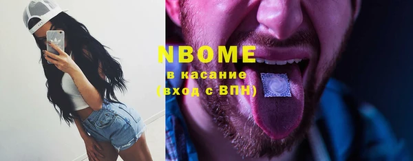 каннабис Киренск