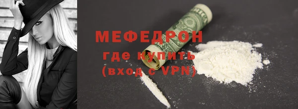 ешки Козельск