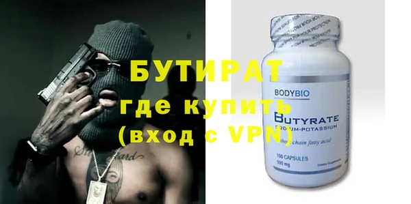 каннабис Киренск