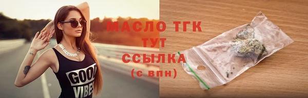 марки nbome Киреевск