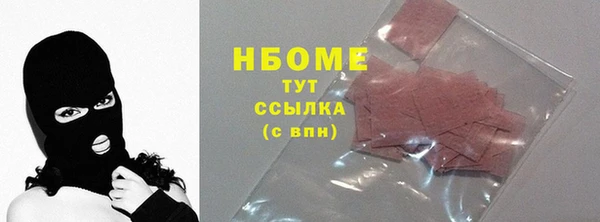 СК Кинешма
