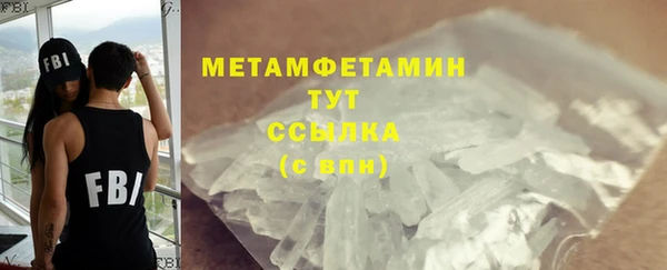 каннабис Киренск