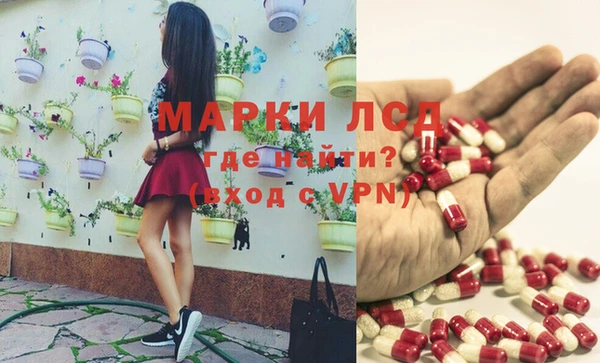 герыч Кодинск