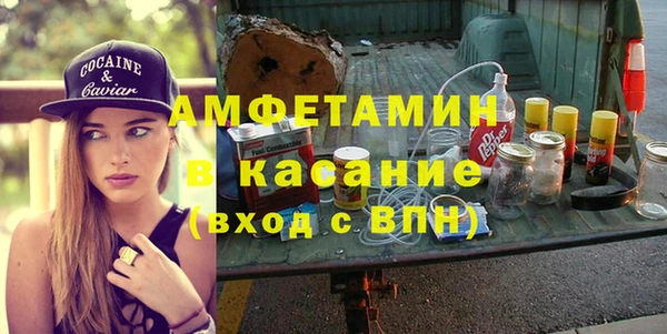 марки nbome Киреевск
