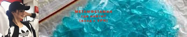 марки nbome Киреевск