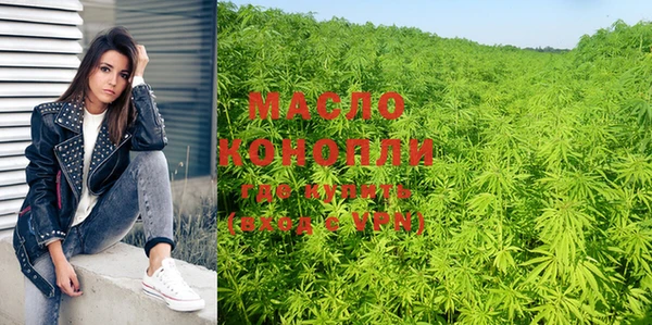 каннабис Киренск