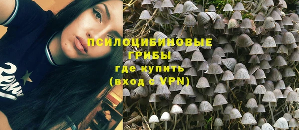 марки nbome Киреевск