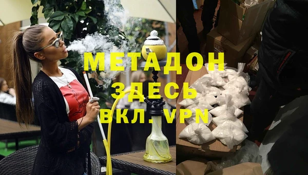 марки nbome Киреевск