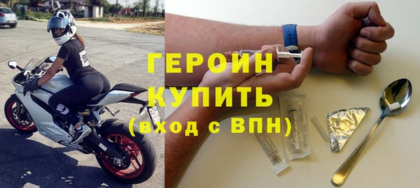 СК Кинешма