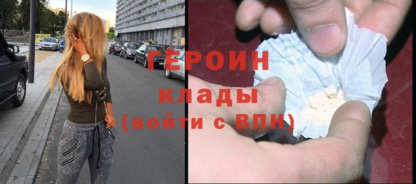 каннабис Киренск