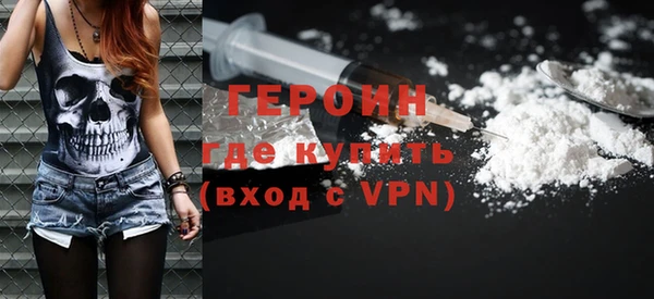 каннабис Киренск