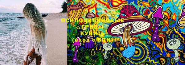 марки nbome Киреевск