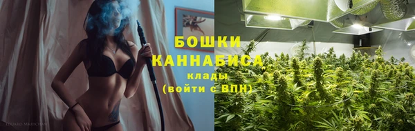 каннабис Киренск