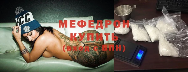 СК Кинешма