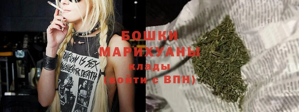 марки nbome Киреевск