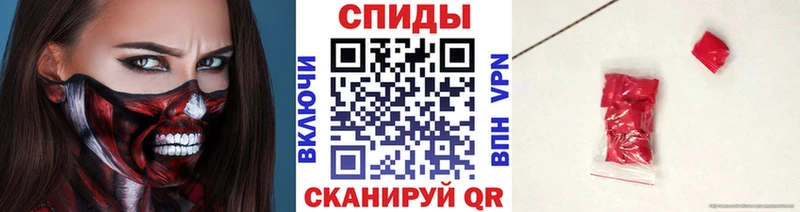 МЕТАМФЕТАМИН Methamphetamine  Купить закладки  Дагестанские Огни 