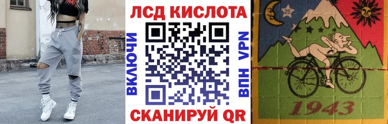Купить закладки  Дагестанские Огни  Марки NBOMe 1,8мг 
